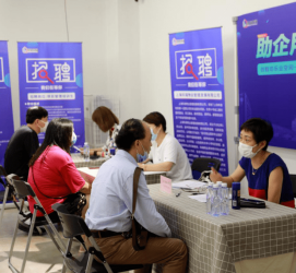 揭阳上海伴游招聘 上海富豪娱乐诚聘，办公文员，经理助理