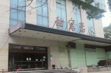 揭阳上海外围伴游最新雇用(上海外围伴游最新雇用网)