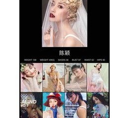 揭阳模特兼职圈套(模特兼职圈套怎么样搜找证据)