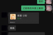 揭阳兼职男平面模**一般几的简单介绍