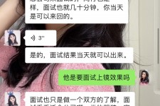 揭阳模特兼职微信(哪里能找到模特兼职)