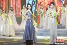揭阳旅游小姐(全球城市旅游小姐)