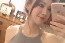 揭阳沈阳雇用男伴游(沈阳雇用男伴游戏主播)