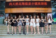 揭阳关于常州兼职模特伴游照片的信息