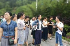 揭阳中国的曲男伴游的简单介绍