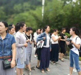 揭阳中国的曲男伴游的简单介绍