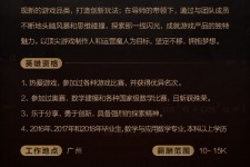 揭阳上海**雇用网上海雇用伴游女网(北京上海伴游雇用)