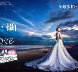 揭阳私人伴游 永安一位90后美女，因为贪玩成为网红！“私人定制”周游世界