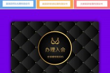揭阳南平学生兼职伴游(泉州师院晚上兼职女)