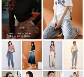 揭阳做模特兼职要交钱吗(模特能够兼职吗)