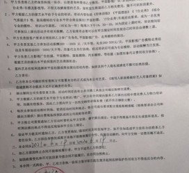 揭阳八面通模特兼职(兼职模特的正规渠道)