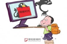 揭阳泉州丰泽区伴游网雇用(泉州丰泽区伴游网雇用德律风)