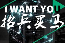 揭阳富人商务伴游雇用(全国雇用高端商务伴游)