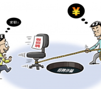 揭阳北京伴游招聘 58同城网等平台招聘陷阱遭曝光！已超5千人受骗、诈骗金额近亿元、被逼卖淫！