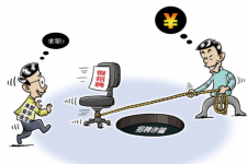 揭阳北京伴游招聘 58同城网等平台招聘陷阱遭曝光！已超5千人受骗、诈骗金额近亿元、被逼卖淫！