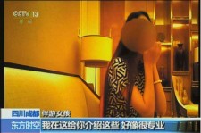 揭阳杭州私家伴游价格(同城约伴旅游网杭州)