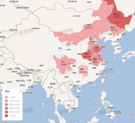 揭阳包含伴游网妹子带你去中国最南端省份的词条