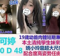 揭阳模特兼职提早摄影收费(兼职模特先交钱摄影一般吗)