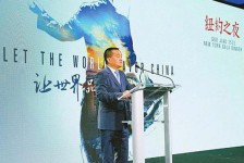 揭阳联袂伴游品尝中国最美大同(最美大同爱我家乡)
