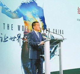 揭阳联袂伴游品尝中国最美大同(最美大同爱我家乡)