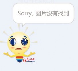 揭阳平面模特兼职**(网上招平面模特的工做是实的吗)