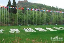 揭阳昆明旅游攻略(昆明旅游攻略景点大全抚仙湖)