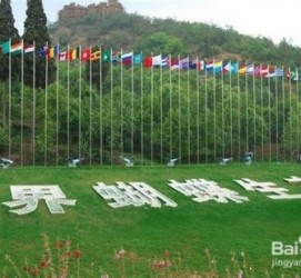 揭阳昆明旅游攻略(昆明旅游攻略景点大全抚仙湖)