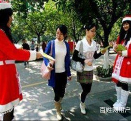 揭阳大学生兼职淘宝模特靠谱吗(五八同城上的淘宝模特兼职可靠吗)