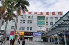 揭阳天河客运站兼职模特(天河客运站兼职模特工资)