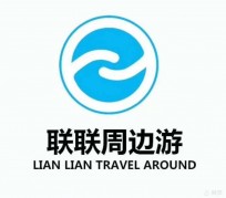 揭阳周边游(周边游推荐服务)