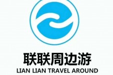 揭阳周边游(周边游推荐服务)