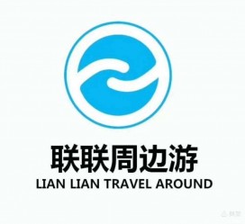 揭阳周边游(周边游推荐服务)
