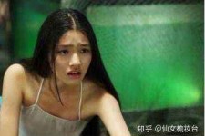 揭阳武汉伴游雇用无费用(伴游雇用网站)