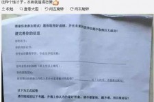 揭阳私家助理伴游雇用90万月薪(私家助理伴游雇用90万月薪是实的吗)