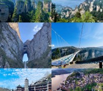 揭阳周边旅游攻略(乌鲁木齐周边旅游攻略)