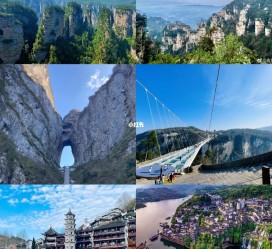 揭阳周边旅游攻略(乌鲁木齐周边旅游攻略)