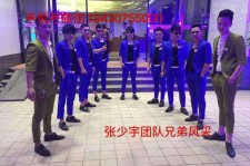 揭阳临平兼职模特雇用(临平附近兼职工做雇用信息)