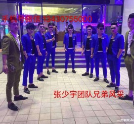 揭阳临平兼职模特雇用(临平附近兼职工做雇用信息)