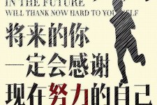 揭阳上海伴游招聘（曝光私人伴游）-无潜规则真实月入