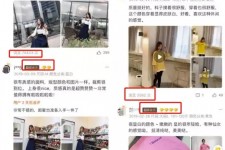 揭阳怎么做淘宝买家秀模特兼职知乎(58同城买家秀雇用的模特是实的吗)