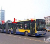 揭阳出行攻略(出行攻略怎么做)