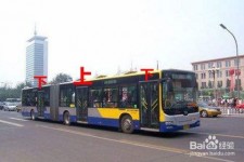 揭阳出行攻略(出行攻略怎么做)