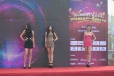 揭阳成都模特兼职网(成都模特兼职网站)