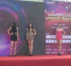 揭阳成都模特兼职网(成都模特兼职网站)