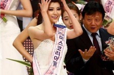 揭阳选美小姐(选美小姐叫什么)