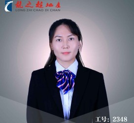 揭阳商务伴游招聘 微信群里应聘日薪2万“商务伴游” ，女孩人财两失！