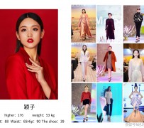 揭阳北京商务伴游 北京市商务儿随同全国各地高档商务儿伴游网址-【乐正滢】