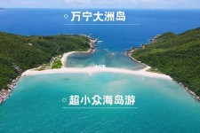 揭阳国内旅游推荐(2022年国内旅游推荐)