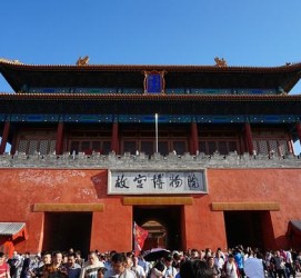 揭阳旅游攻略(夏季北京旅游攻略)