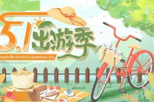 揭阳三日游推荐(省内三日游推荐)